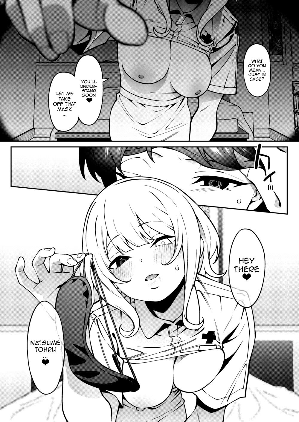 Hentai Manga Comic-The Finger That Touches My Secret-Read-30
